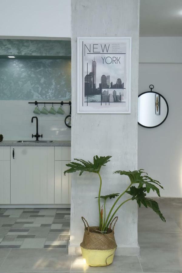 Apartment Artichoke Boutique